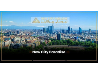 New City Paradise where Luxury Meets Tranquility