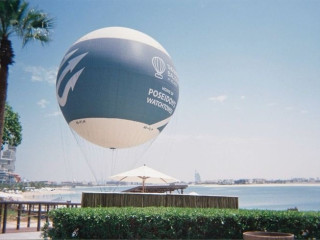 The Dubai Balloon