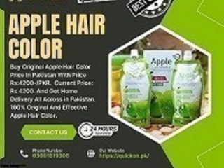 Apple Hair Color Price In Pakistan | 03001819306