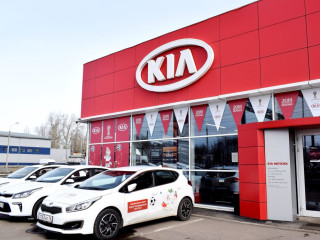 What Services Do Kia Car Dealerships Offer Beyond Vehicle Sales?