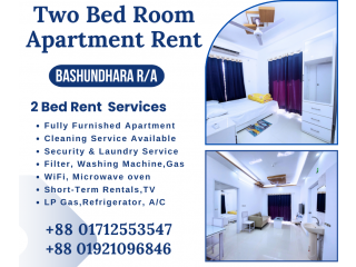 Elegant 2 Bedroom Serviced Apartment RENT In Bashundhara R/A