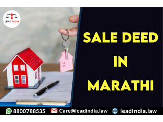 Sale deed in marathi | legal service