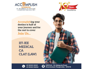 Best Inter College for IIT JEE | NEET | CLAT | CA | Shamshabad | Hyderabad - Accomplish Academy