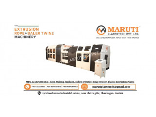 8-16 MM Rope Making Machine Manufacturer In India || Maruti Plastotech