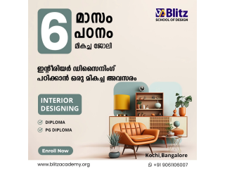 Interior Designing Course in Kochi