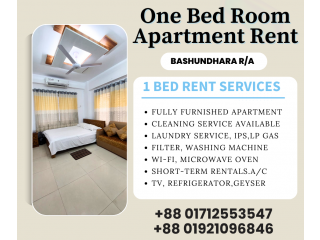 Rent Premium Furnished 1BHK Apartments Bashundhara R/A.