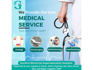 Comprehensive cancer treatment near me by Leading Doctors at GM Superspeciality Hospital