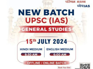 Offline & Online Upcoming Batch Details for UPSC IAS, State PCS Exams | Dhyeya IAS