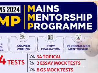 IAS Mentorship Program 2024: Personalized Guidance for Success