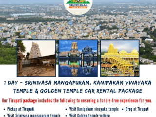 Tirupati Local Tour Package