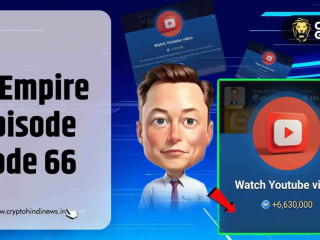 X Empire Episode Code 66 जानिए 14 अक्टूबर का कोड