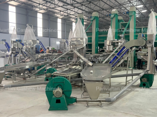 Full Automatic Cashew Processing Plant & Machine