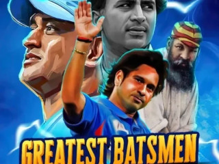 Who is the godfather of cricket in India?