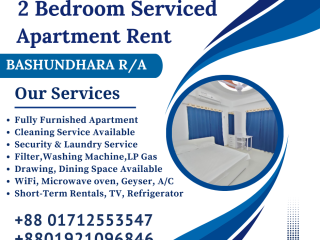 RENT Luxurious 2 Bed Room Apartments In Bashundhara R/A