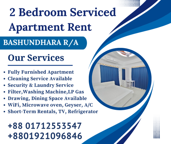 rent-luxurious-2-bed-room-apartments-in-bashundhara-ra-big-0