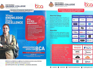 News and Events - BCA Admissions in Bangalore