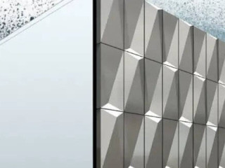 Innovative Applications of FR ACP Panels in Modern Architecture