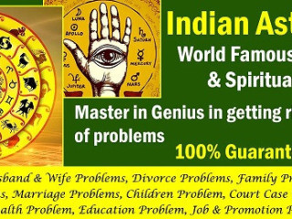 Best Indian Astrologer in Bridgetown