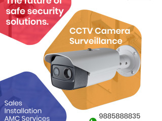 Best CCTV Camera Suppliers in Visakhapatnam