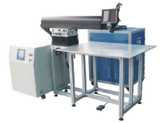 Laser Welding Machine in Singapore