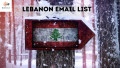 acquire-lebanon-email-list-verified-contacts-small-0
