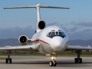 British Airways San Francisco Office